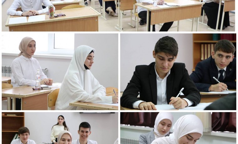 Чеченские выпускники написали итоговое сочинение в рамках старта кампании ГИА-2023