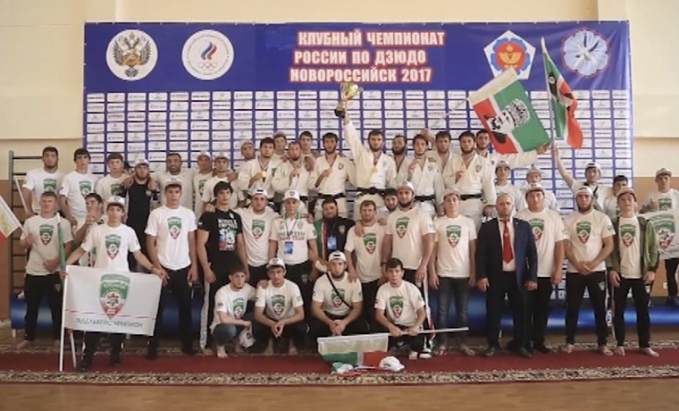  Победителей клубного чемпионата по дзюдо, проходившего в Новороссийске, чествовали в Грозном 