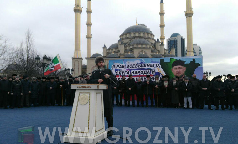 В Грозном стартовал митинг «В единстве – наша сила!»