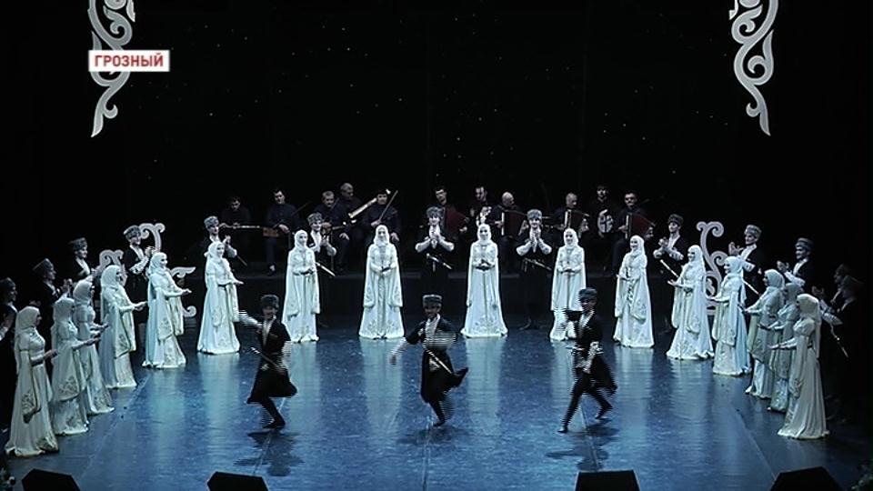 Государственный ансамбль танца «Вайнах» представил отчетный концерт