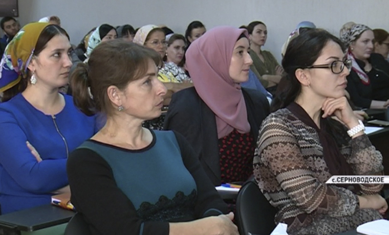 В Чечне прошла межрегиональная медицинская  конференция, посвященная здоровью семьи  