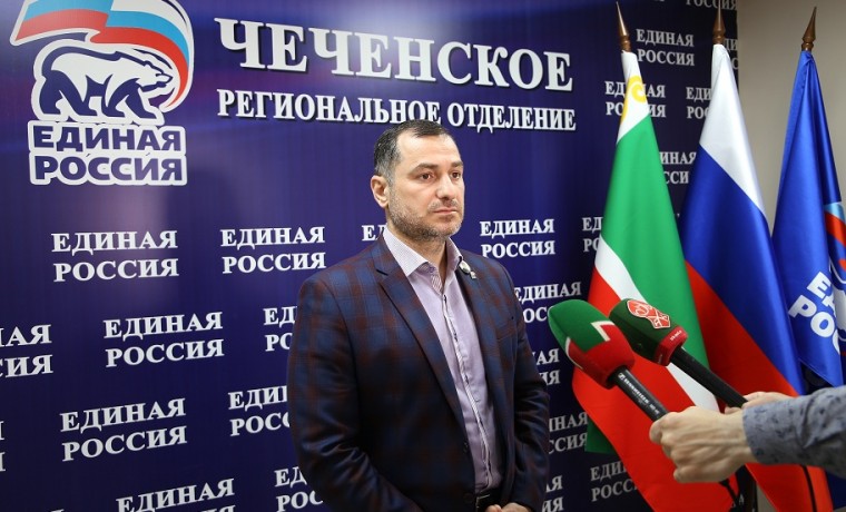 В ЧР на сайте предварительного голосования зарегистрировались более 20 тысяч избирателей