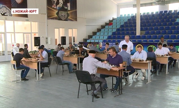 В Ножай-Юртовском районе прошел шахматный турнир посвященный дню рождения Первого Президента Чечни