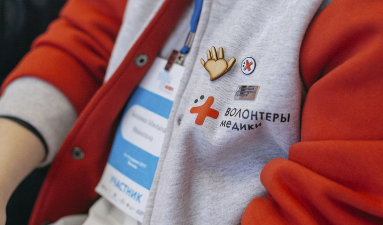 В Чечне стартовал прием заявок на участие во Всероссийском общественном движение &quot;Волонтеры-медики&quot;