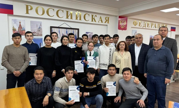 Неделю российского образования провел российский университет в Узбекистане