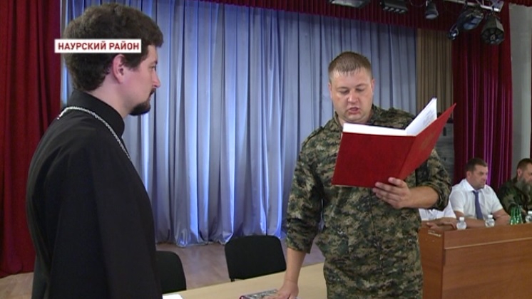В Наурском районе Чечни выбрали нового атамана казачьего округа