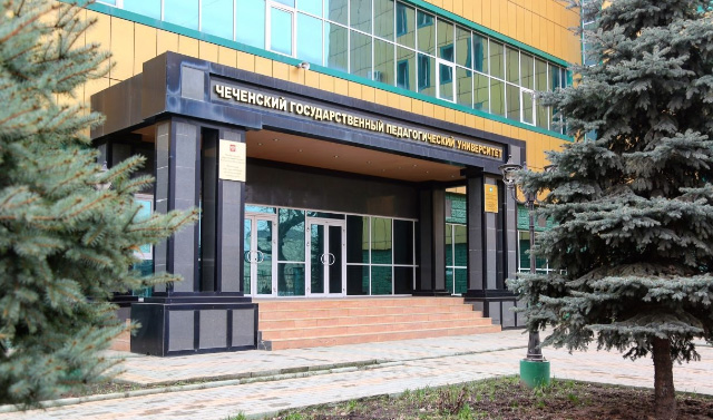 Центр «ЛингвоСервис» открыли в Чеченском государственном педагогическом университете 