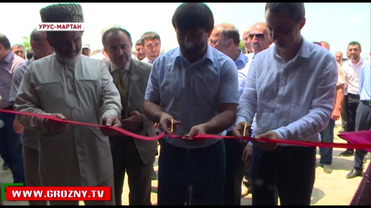 В Урус-Мартане открыли завод по производству пеноблоков 