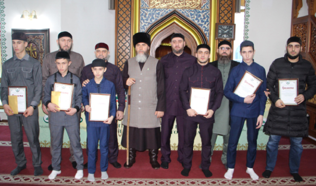 В Грозном завершился II Республиканский конкурс чтецов Священного Корана