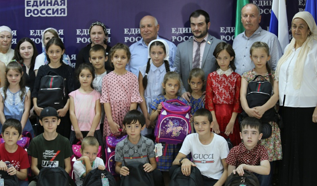 В Чеченской Республике проходит благотворительная акция «Собери ребенка в школу»