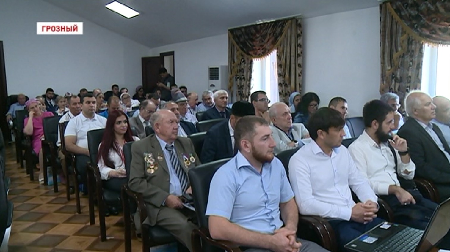 В Академии наук Чечни прошел форум «Миротворческие процессы на Кавказе: уроки и перспективы»