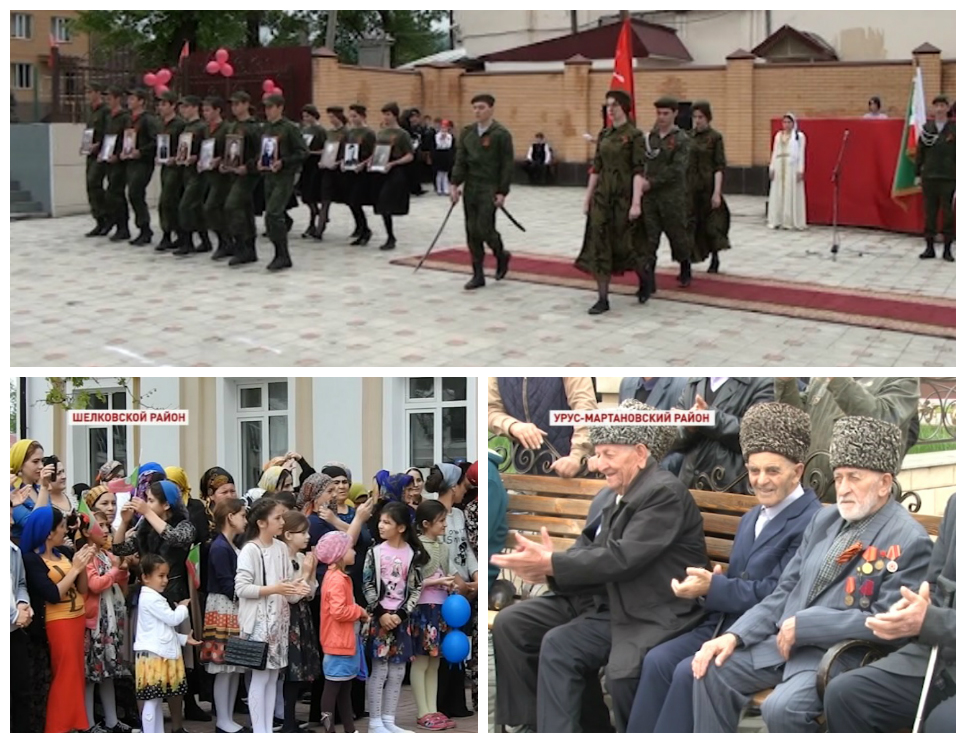 Праздничные мероприятия ко Дню весны и труда прошли во всех районах Чечни