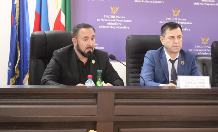 Мансур Солтаев: Деятельность УФСИН России по ЧР является образцовой