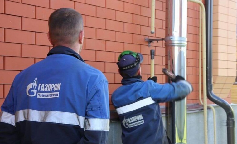 В Грозном будет произведено частичное отключение газа
