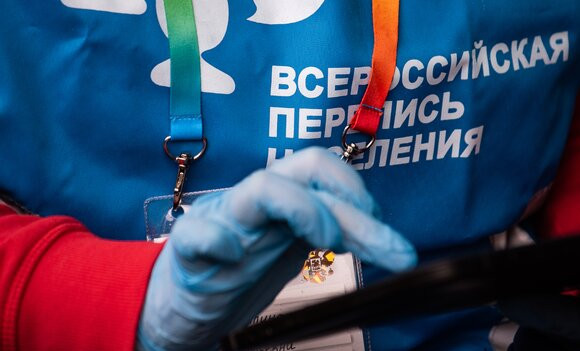 Чеченская Республика в числе лидеров по количеству принявших участие в переписи населения