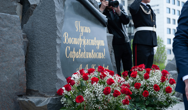 В Грозном прошло мероприятие, посвященное Дню ветеранов боевых действий