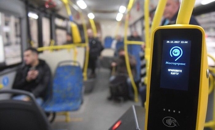 В России начался эксперимент по оформлению льготникам виртуальных социальных карт