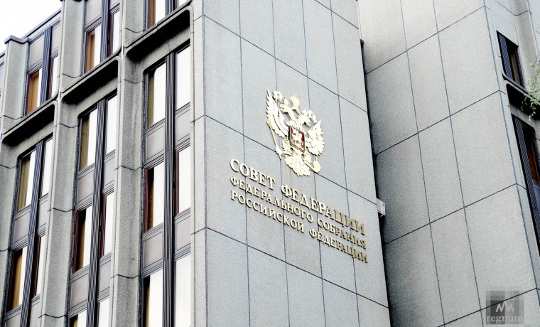 Совфед упростил для иностранных компаний открытие счета в банках для оплаты газа в рублях