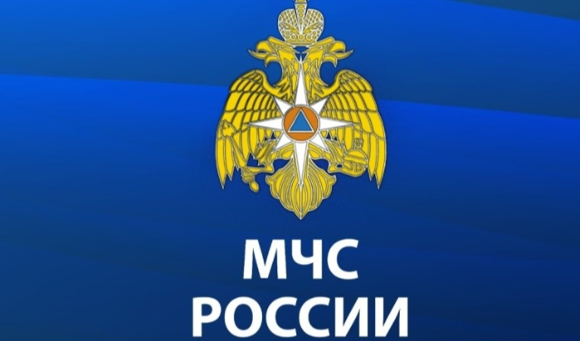 МЧС России разрабатывает порядок взаимодействия с добровольцами