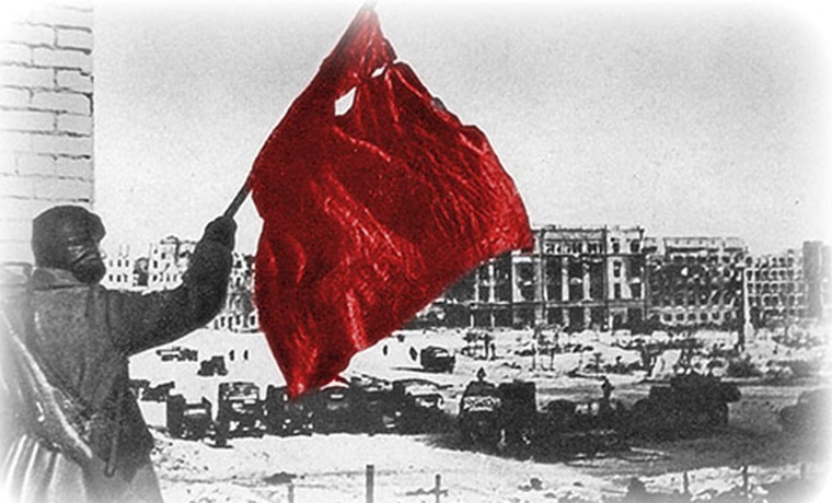 2 февраля отмечается годовщина освобождения Сталинграда