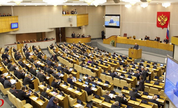 В Госдуме подготовили поправки в УК о наказании за кражу электроэнергии