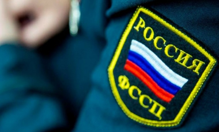 Судебные приставы ЧР взыскали 665 миллионов рублей за 2022 год