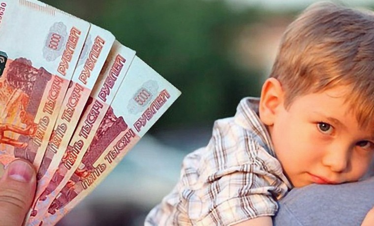 В России увеличат размеры пособий на детей в 2023 году