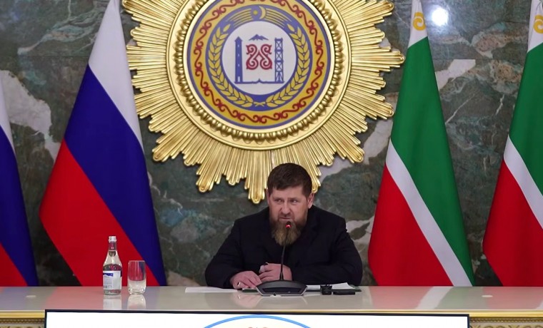 Рамзан Кадыров провёл совещание по вопросам исполнения бюджета и укрепления финансовой устойчивости