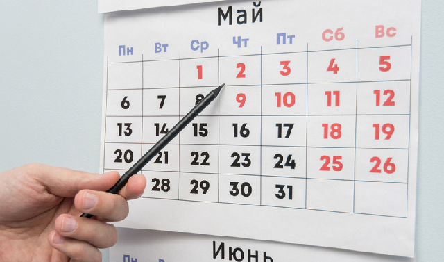 В мае россиян ждут длинные каникулы