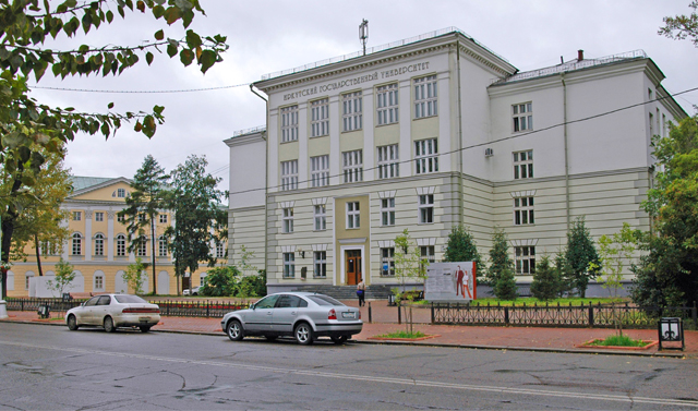 26 августа 1919 года был основан Иркутский государственный медицинский университет (ИГМУ)