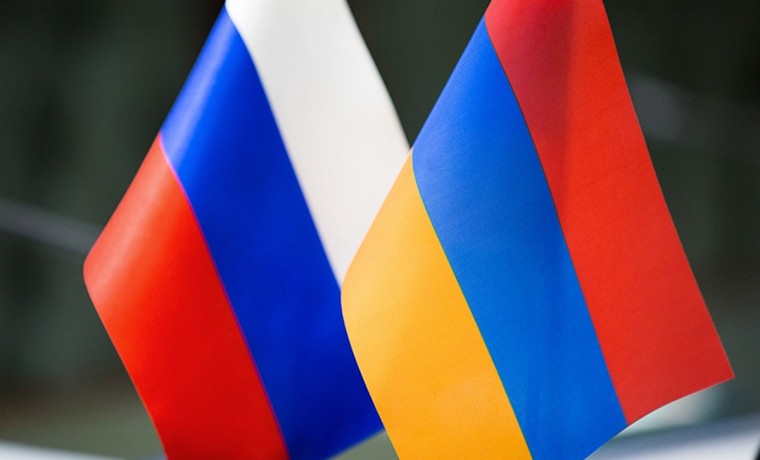 Россия и Армения укрепили сотрудничество в вопросах финансовой грамотности