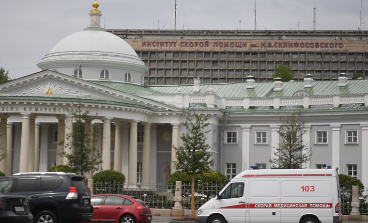 Клиника склифосовского в москве фото