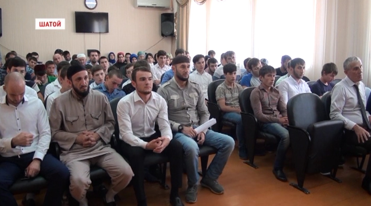 В Шатойском районе прошел семинар «Профилактика экстремизма и терроризма среди молодежи»