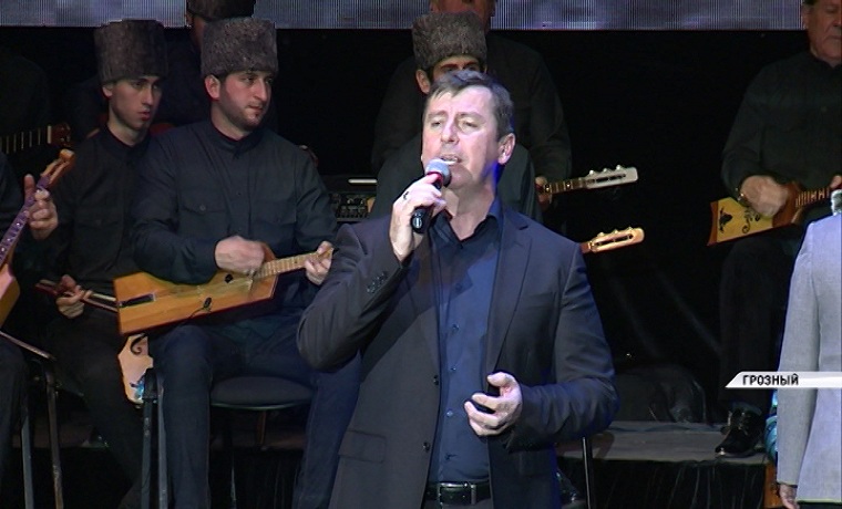 Валид Гадаев отметил юбилей большим сольным концертом