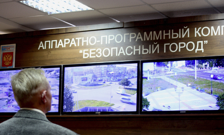 В Грозном прошло заседание по внедрению и развитию комплекса &quot;Безопасный город&quot; на территории ЧР 