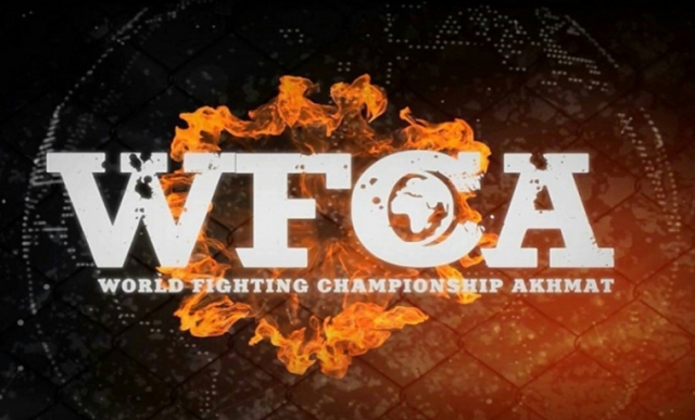 Турнир WFCA 47 состоится в Грозном 1 апреля