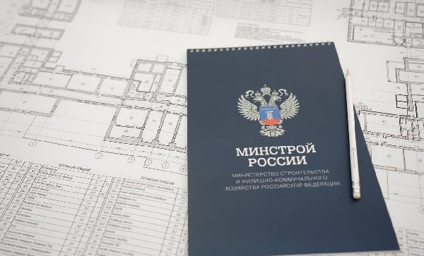 В Минстрое России обсудили вопросы перехода на ТИМ в строительстве с 1 июля 2024 года