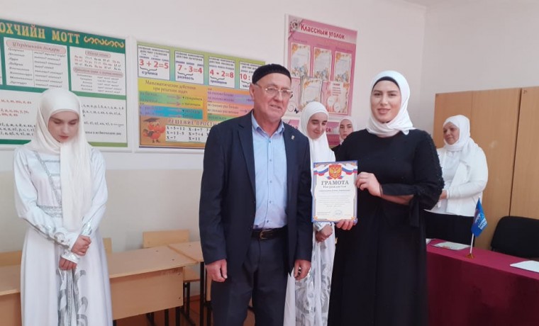 «Единая Россия» поздравила чеченских учителей с профессиональным праздником