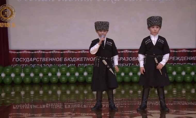 В Грозненском Центре образования состоялось мероприятие, посвященное Дню чеченского языка