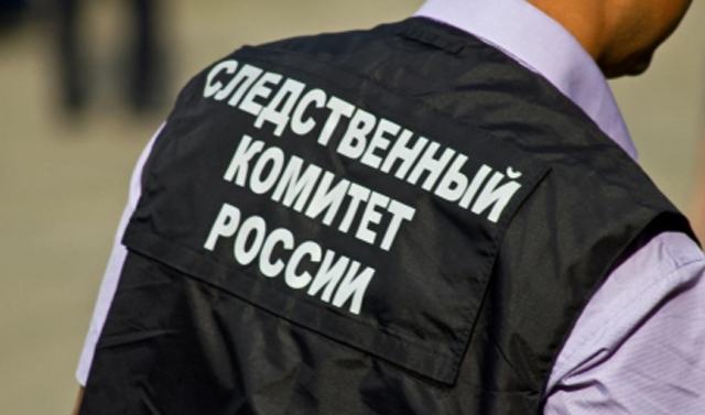 СК возбудил дело после нападения на полицейских в Ачхой-Мартановском районе Чечни