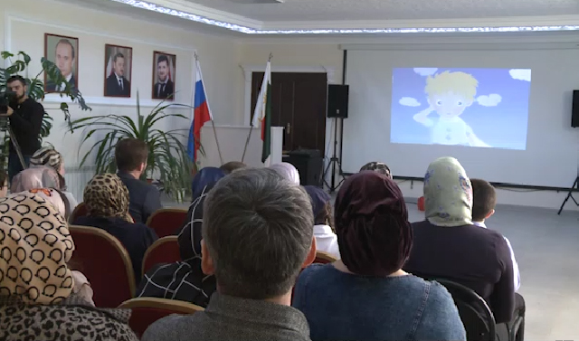 В Грозном отметили международный день родного языка