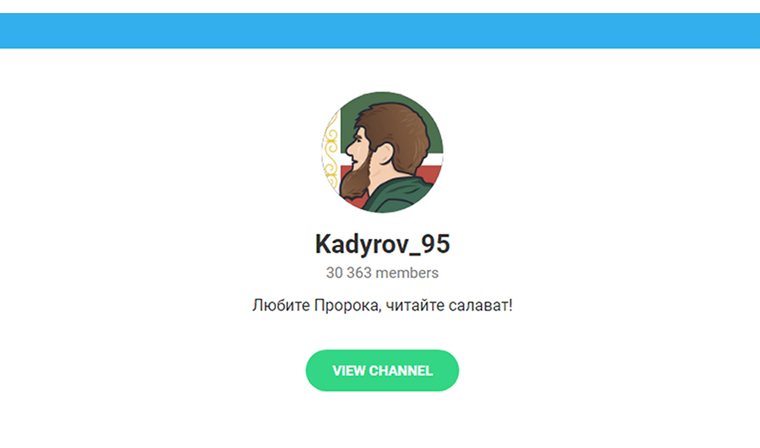 Канал Рамзана Кадырова в Telegram - один из лидеров в рейтинге цитируемости СМИ РФ в марте 2018