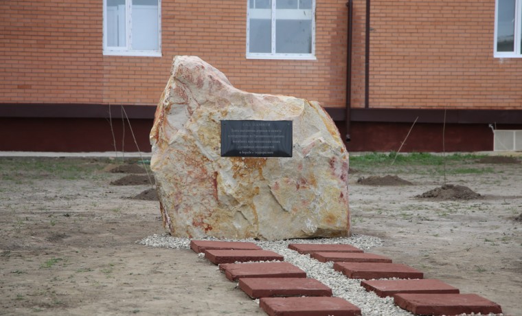 Сад Памяти в честь погибших участников СВО высадили в Грозненском районе