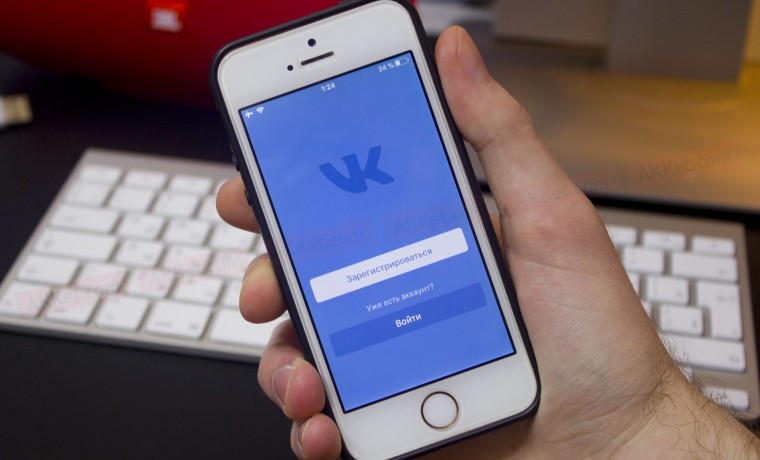 Эксперт считает, что приложения VK на iPhone будут работать не менее двух лет при обновлении iOS