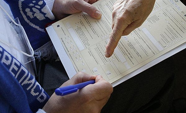 Всероссийская перепись населения стартует 15 октября