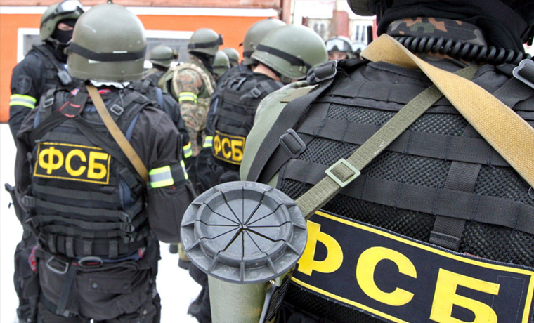 ФСБ задержала 18 боевиков ИГИЛ за подготовку терактов в Москве
