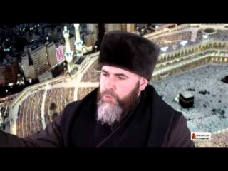 Избран новый муфтий Чеченской Республики