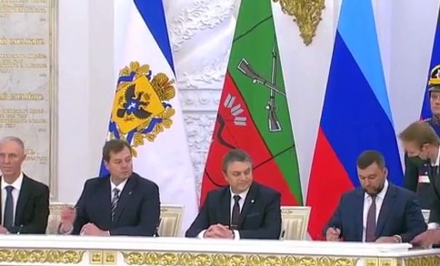 Президент РФ подписал договор о вступлении новых территорий в состав России