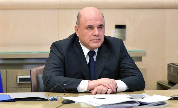Михаил Мишустин утвердил дополнительные меры для укрепления бюджетной дисциплины