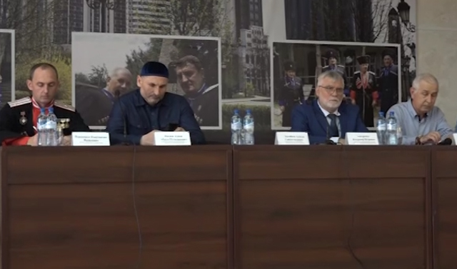 В Грозном прошла межрегиональная конференция «От Терека до Дона»